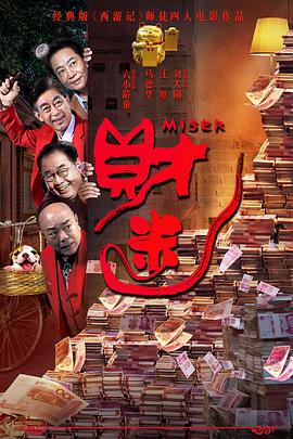 国内精品久久久久电影al换脸